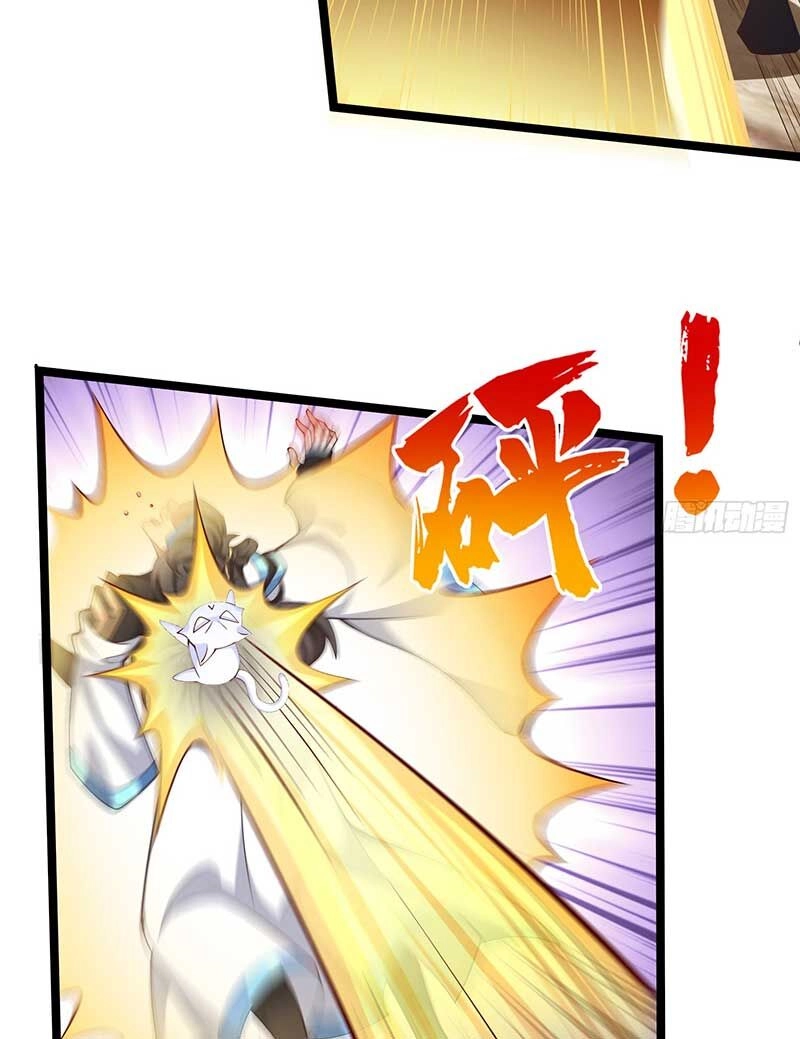 Tiên Tử Tha Mạng Chapter 17 - 10