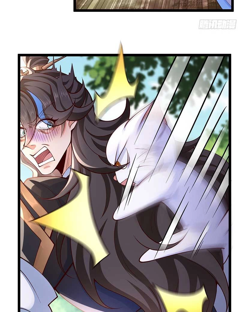 Tiên Tử Tha Mạng Chapter 17 - 14