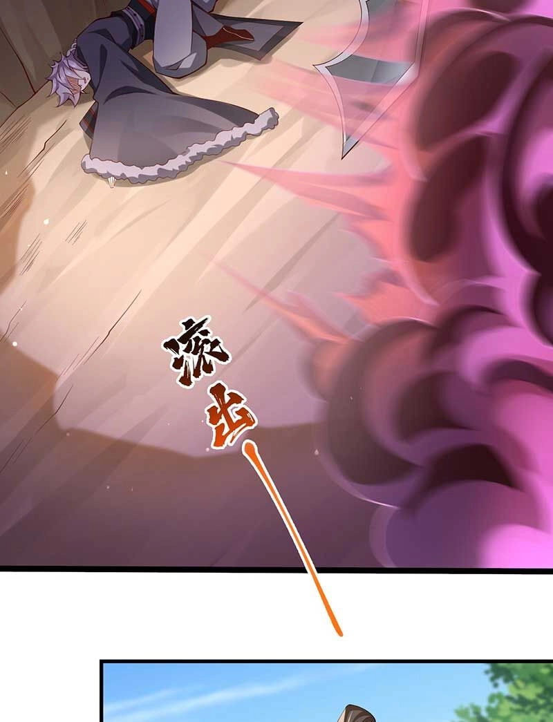 Tiên Tử Tha Mạng Chapter 17 - 31