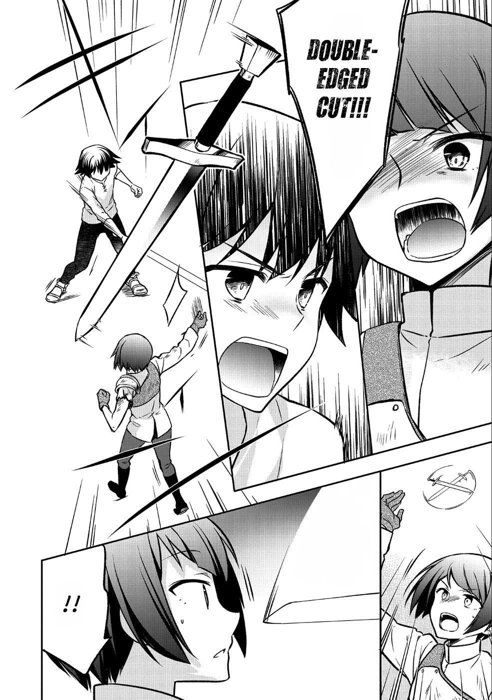 Mushoku No Eiyuu: Betsu Ni Skill Nanka Iranakattan Daga Chapter 3 - 11