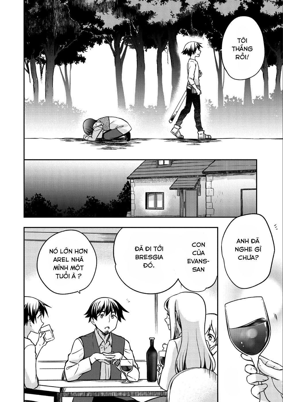 Mushoku No Eiyuu: Betsu Ni Skill Nanka Iranakattan Daga Chapter 3 - 13