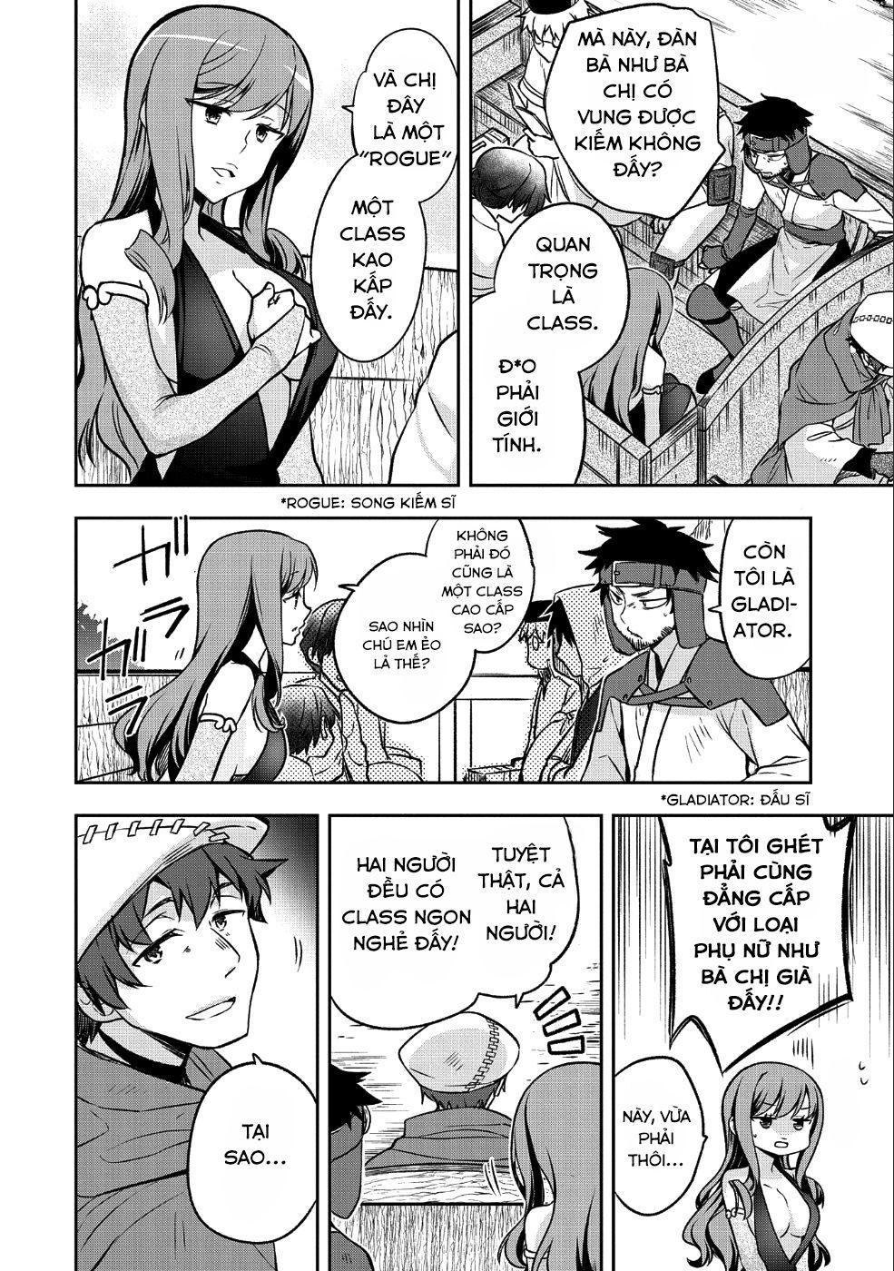 Mushoku No Eiyuu: Betsu Ni Skill Nanka Iranakattan Daga Chapter 3 - 17