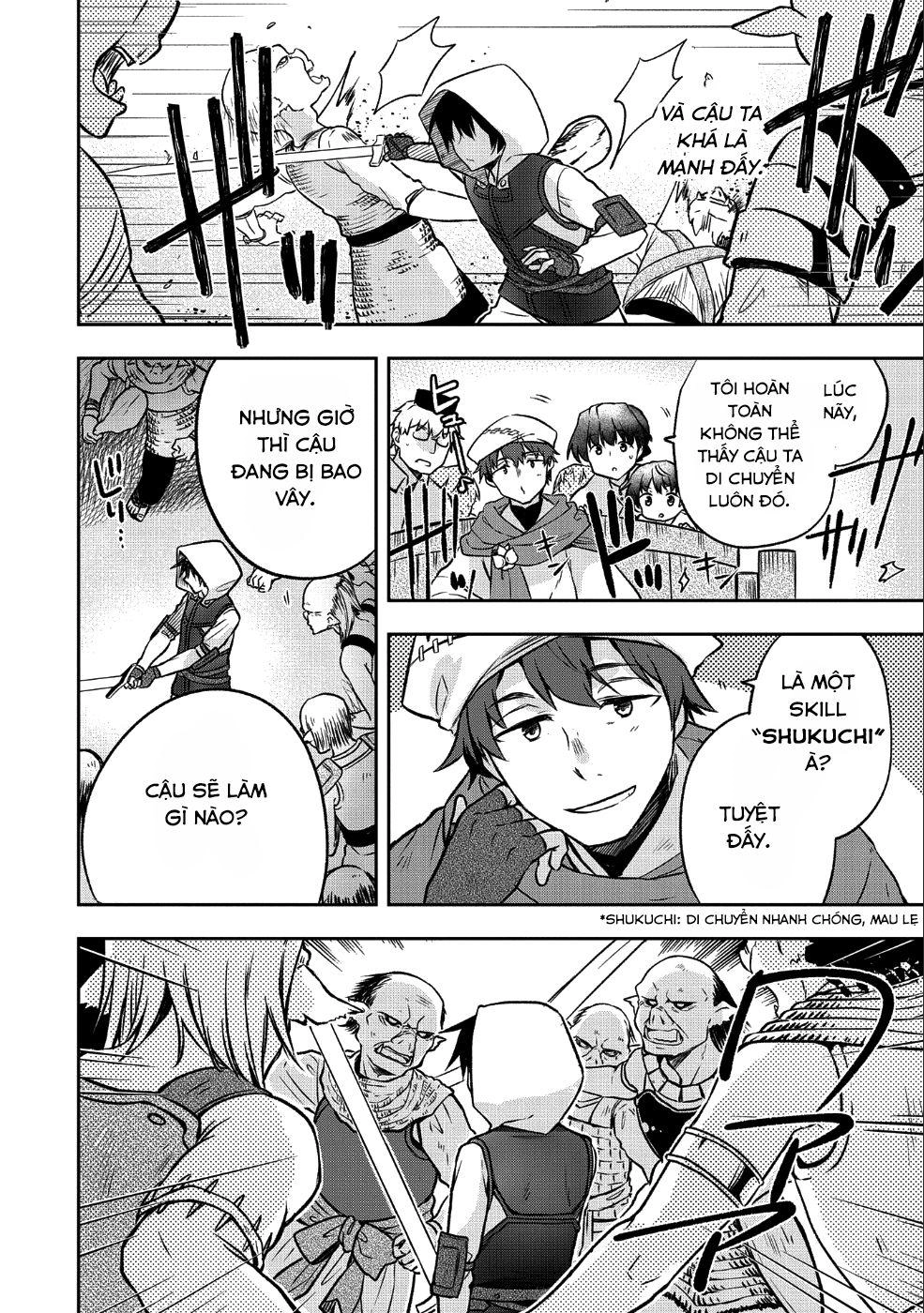 Mushoku No Eiyuu: Betsu Ni Skill Nanka Iranakattan Daga Chapter 3 - 21