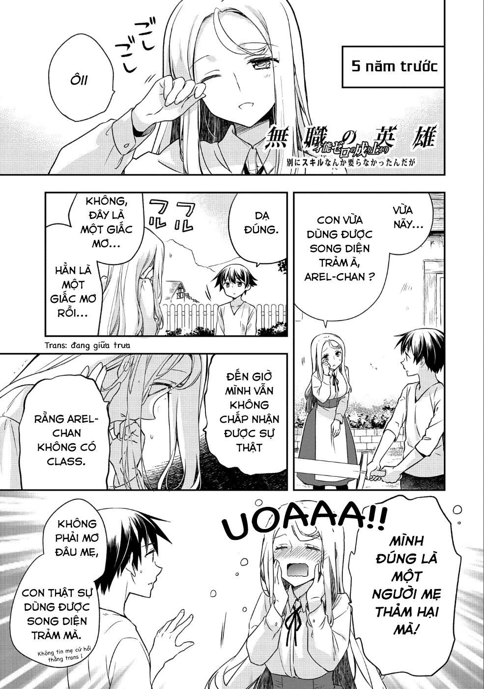 Mushoku No Eiyuu: Betsu Ni Skill Nanka Iranakattan Daga Chapter 4 - 2