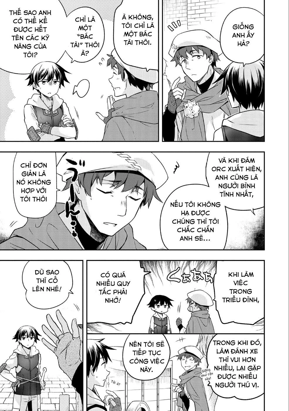 Mushoku No Eiyuu: Betsu Ni Skill Nanka Iranakattan Daga Chapter 4 - 6