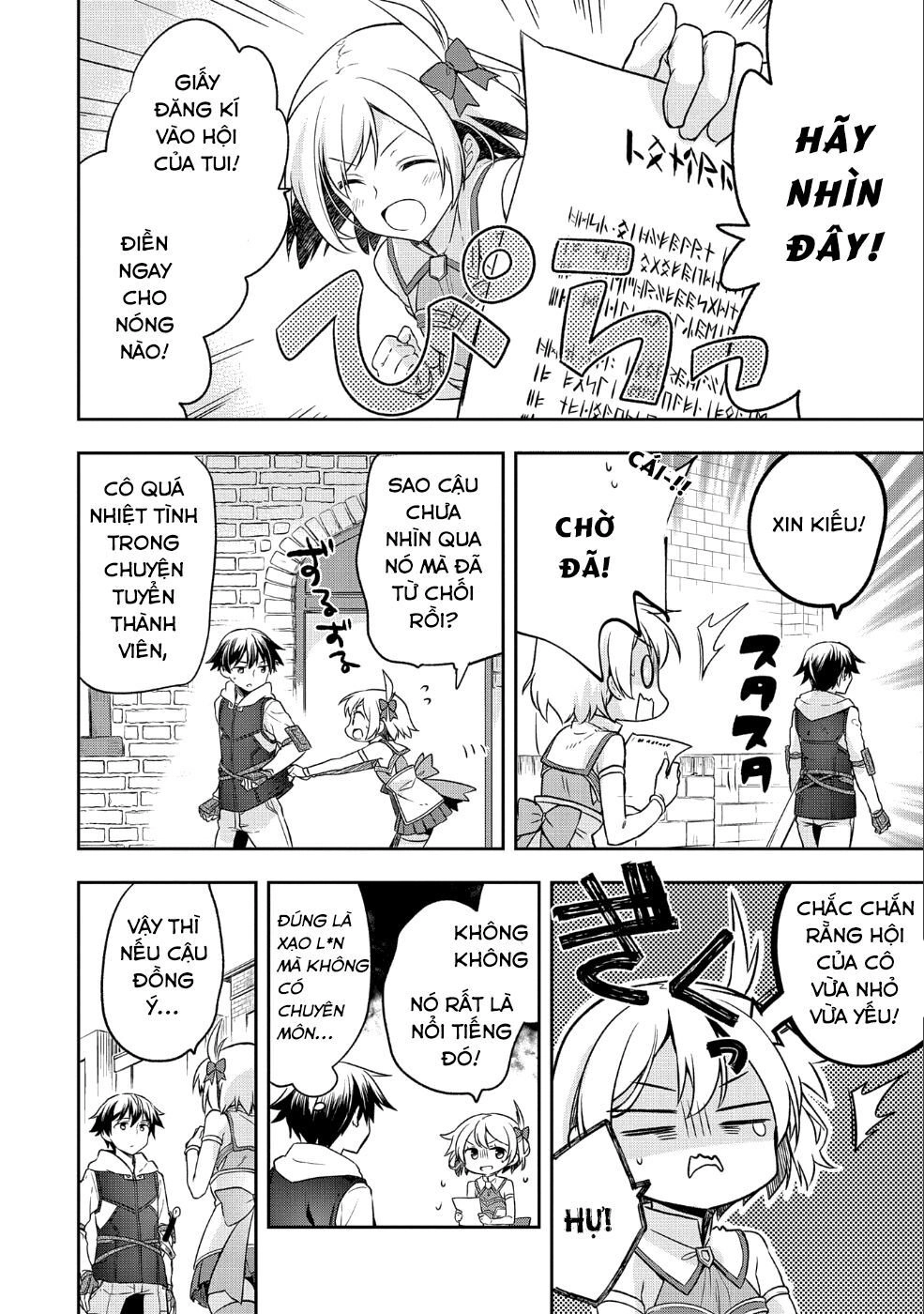 Mushoku No Eiyuu: Betsu Ni Skill Nanka Iranakattan Daga Chapter 4 - 9