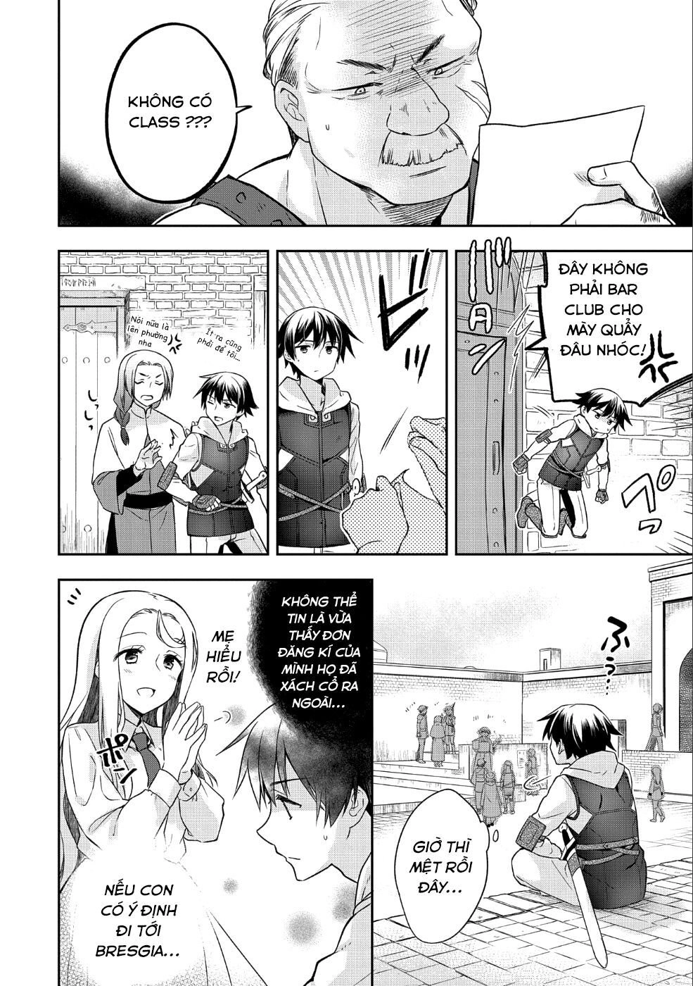 Mushoku No Eiyuu: Betsu Ni Skill Nanka Iranakattan Daga Chapter 4 - 11