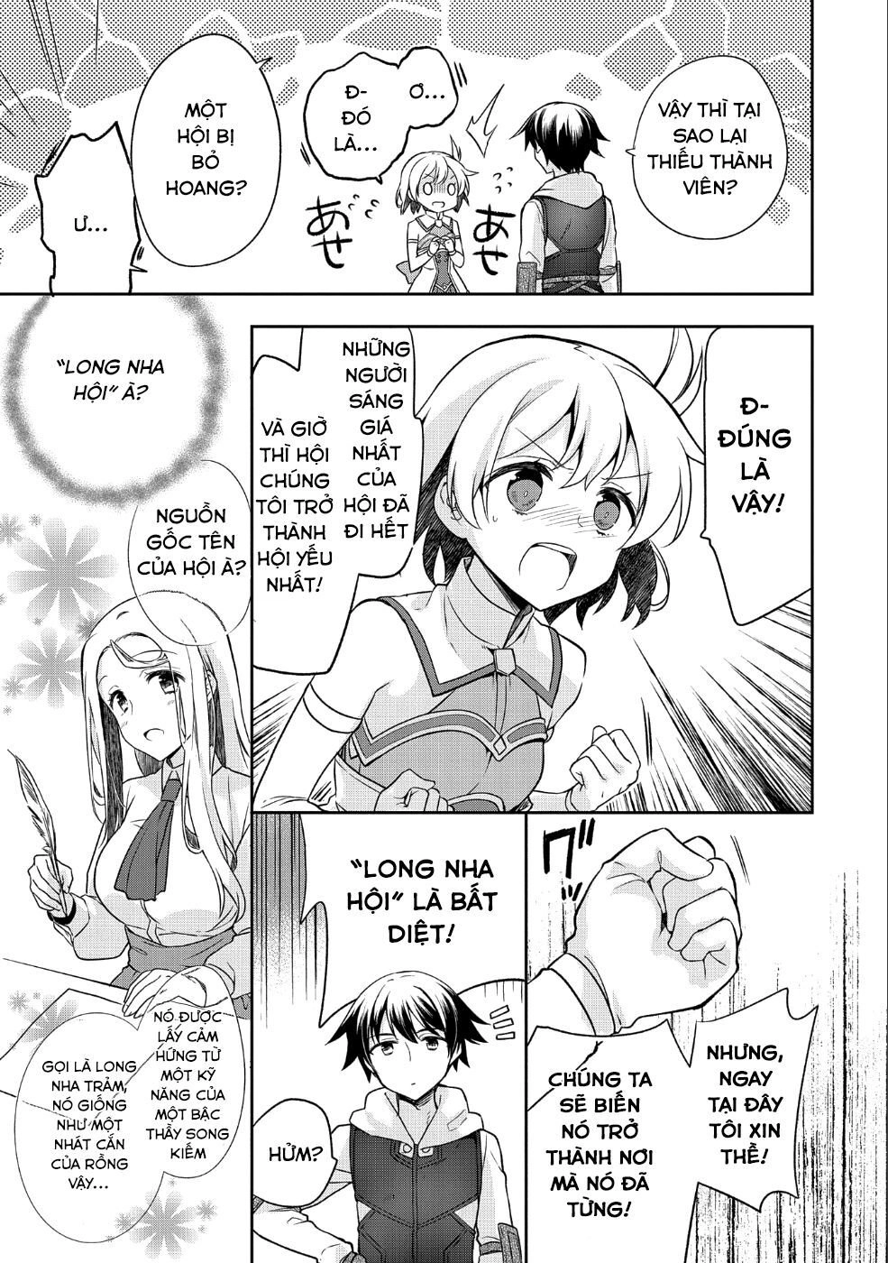 Mushoku No Eiyuu: Betsu Ni Skill Nanka Iranakattan Daga Chapter 4 - 14