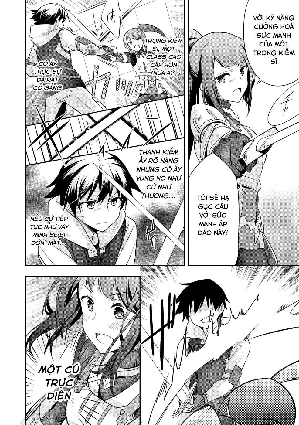 Mushoku No Eiyuu: Betsu Ni Skill Nanka Iranakattan Daga Chapter 4 - 25