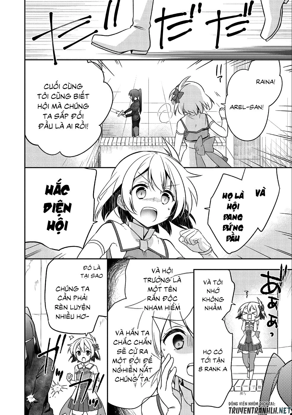 Mushoku No Eiyuu: Betsu Ni Skill Nanka Iranakattan Daga Chapter 5 - 13