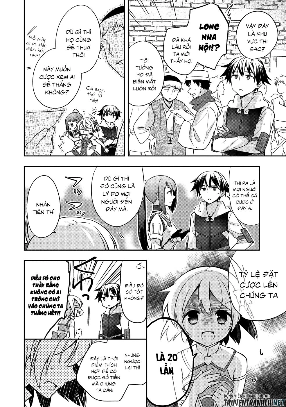 Mushoku No Eiyuu: Betsu Ni Skill Nanka Iranakattan Daga Chapter 5 - 15