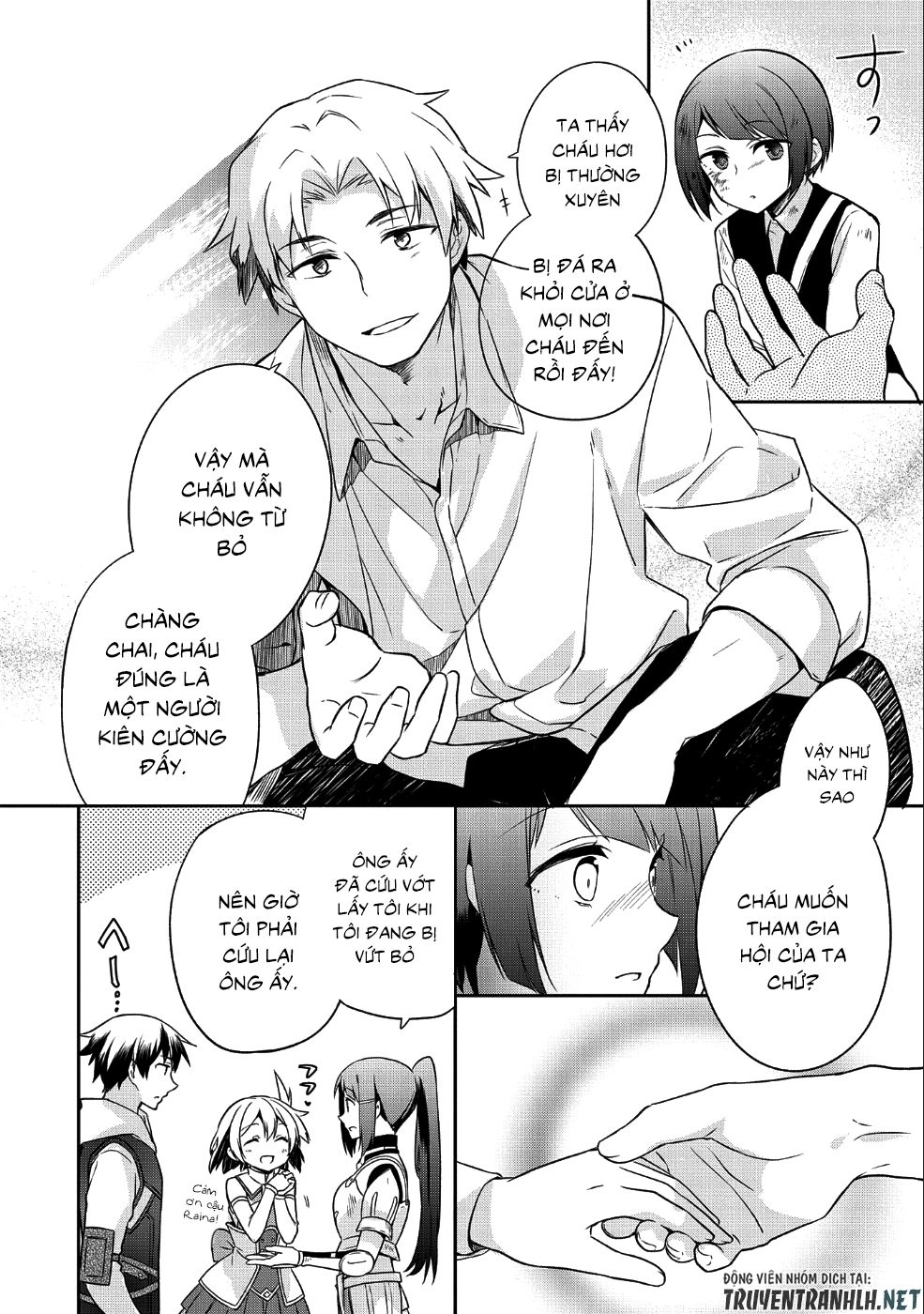 Mushoku No Eiyuu: Betsu Ni Skill Nanka Iranakattan Daga Chapter 5 - 19