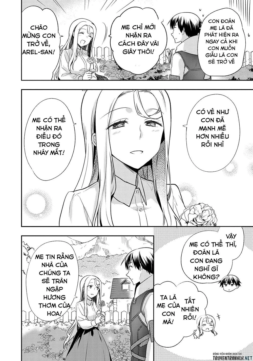 Mushoku No Eiyuu: Betsu Ni Skill Nanka Iranakattan Daga Chapter 12 - 8