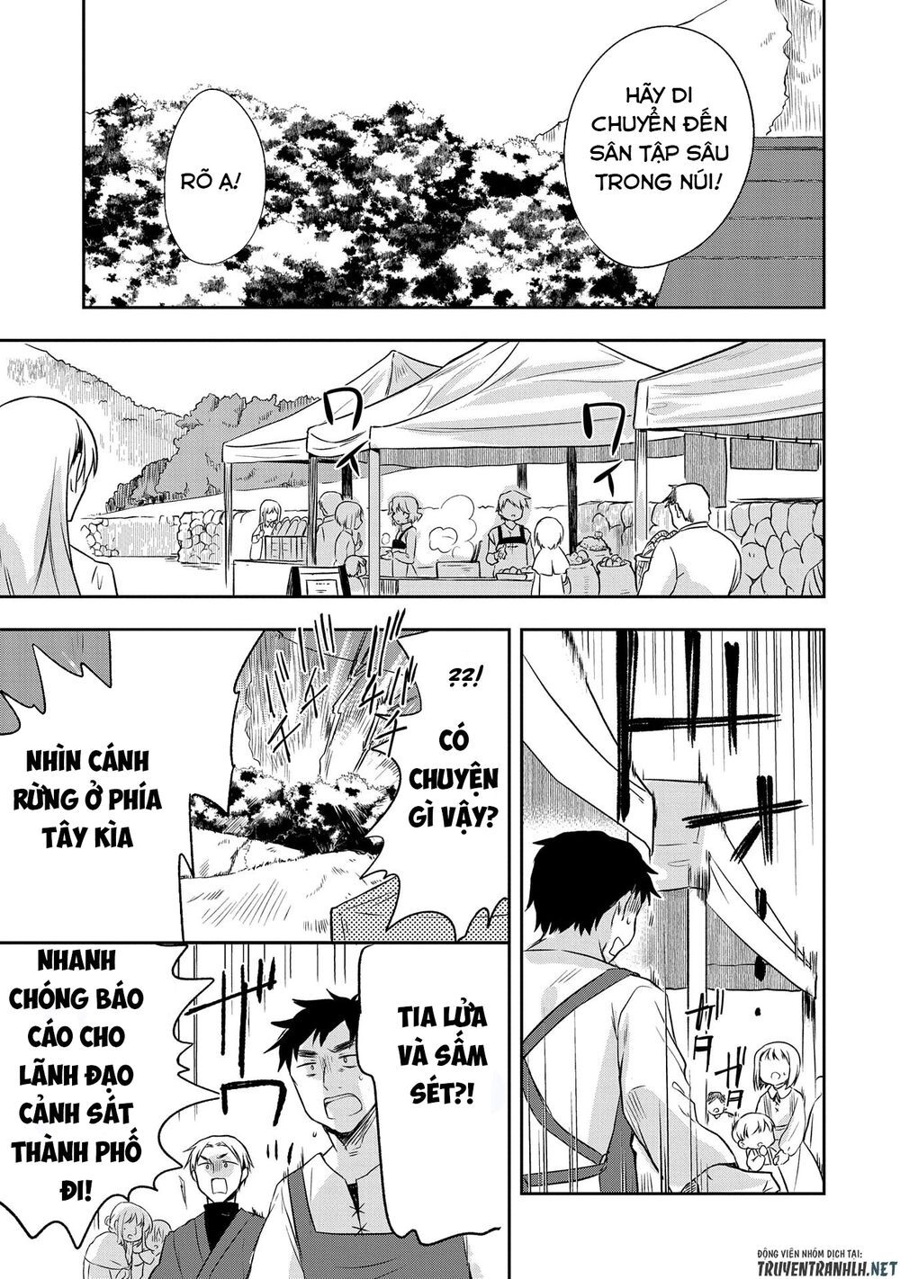 Mushoku No Eiyuu: Betsu Ni Skill Nanka Iranakattan Daga Chapter 12 - 9