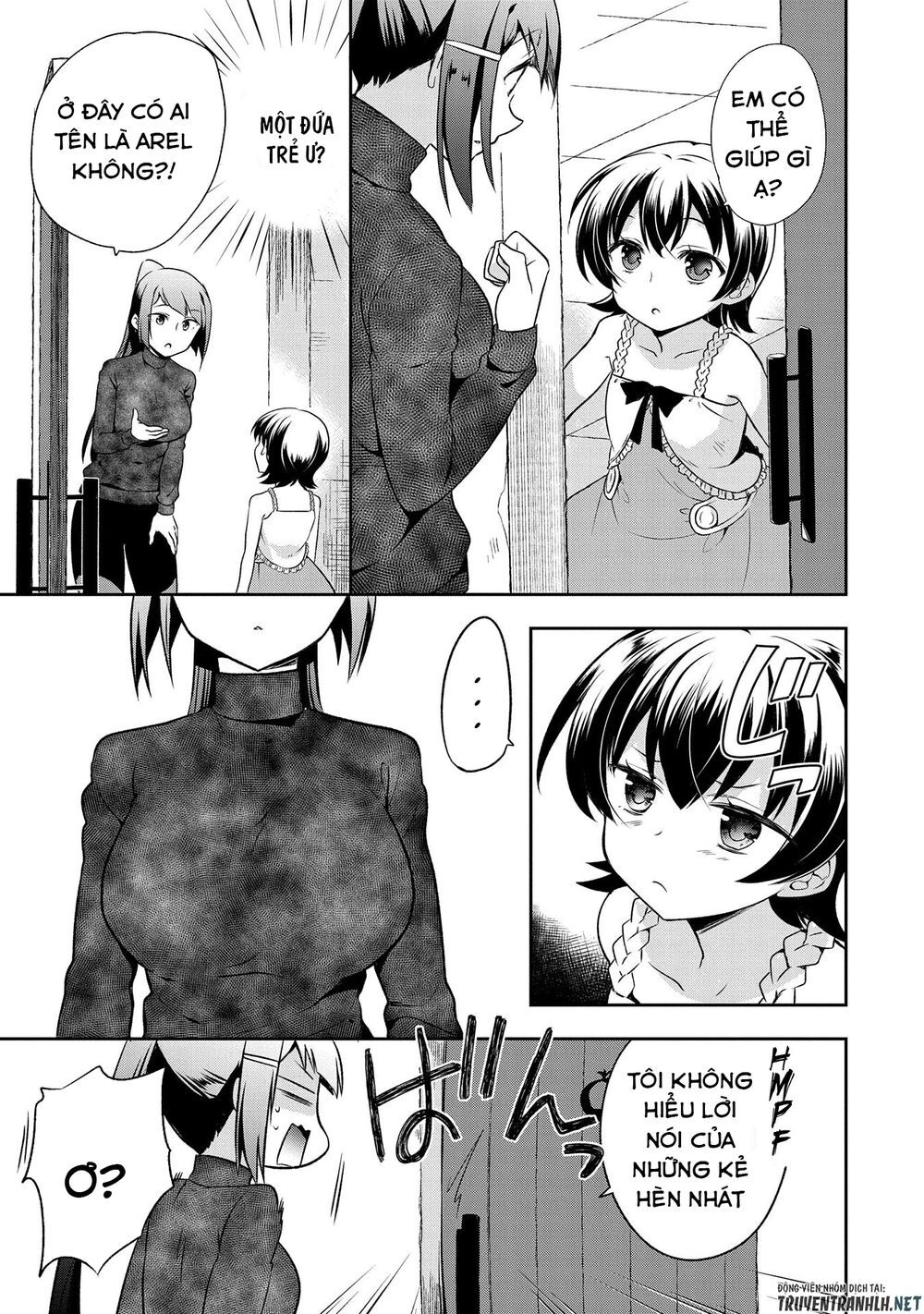 Mushoku No Eiyuu: Betsu Ni Skill Nanka Iranakattan Daga Chapter 12 - 11