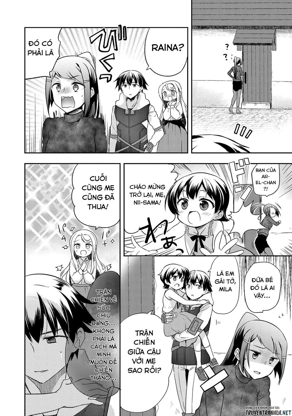 Mushoku No Eiyuu: Betsu Ni Skill Nanka Iranakattan Daga Chapter 12 - 12