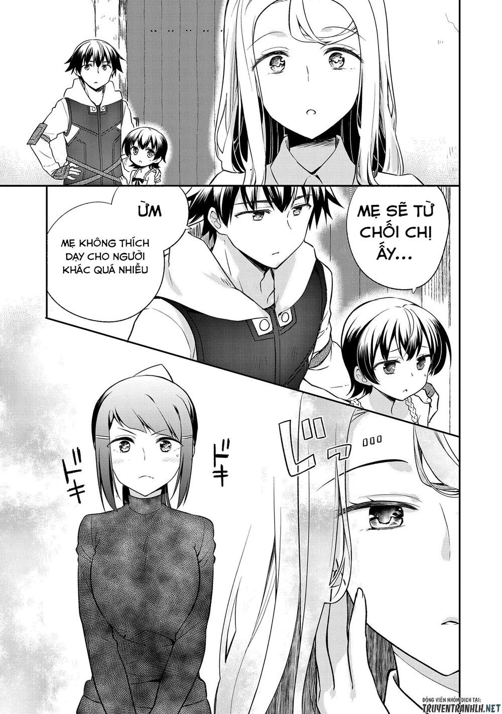 Mushoku No Eiyuu: Betsu Ni Skill Nanka Iranakattan Daga Chapter 12 - 17