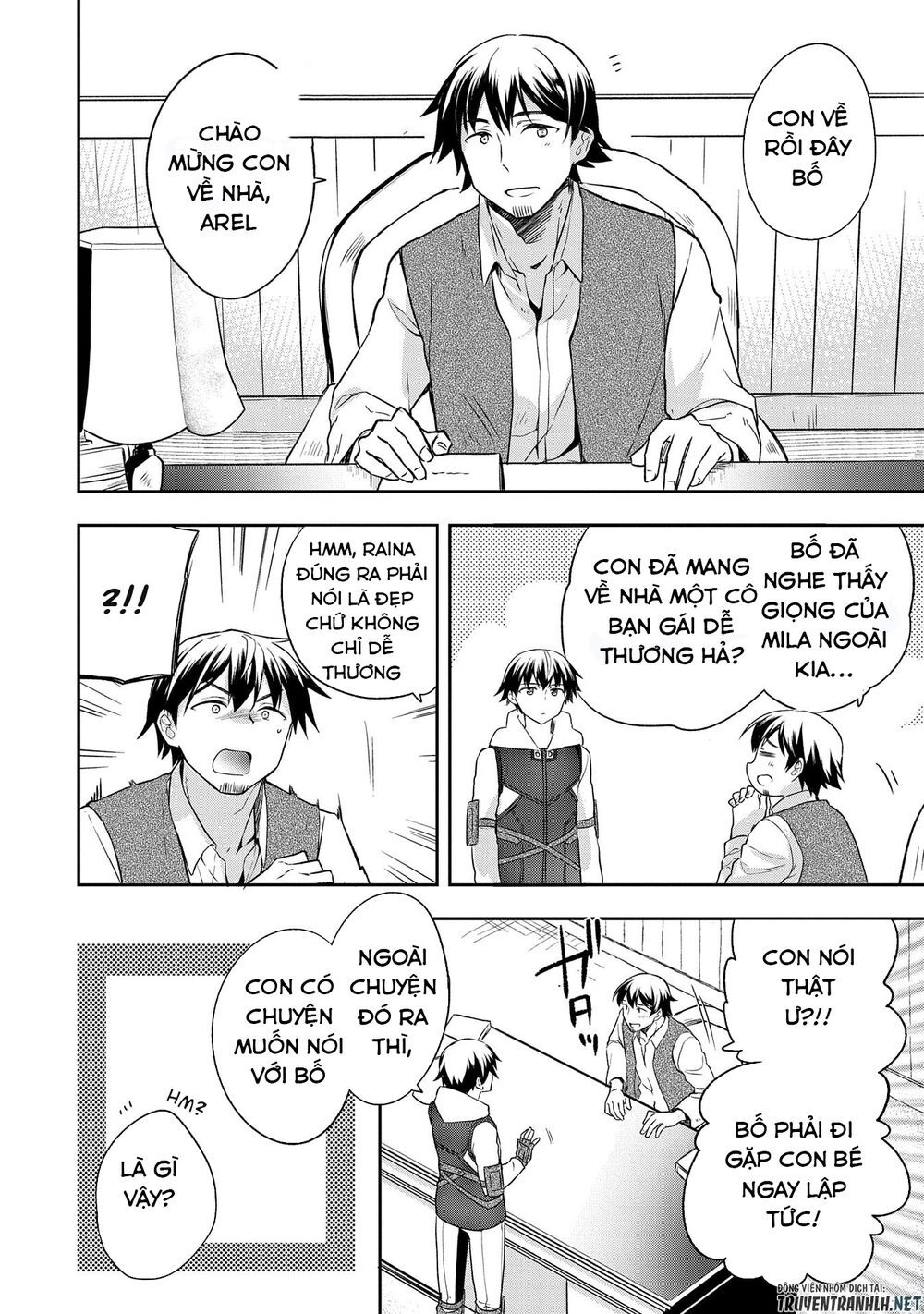 Mushoku No Eiyuu: Betsu Ni Skill Nanka Iranakattan Daga Chapter 12 - 22