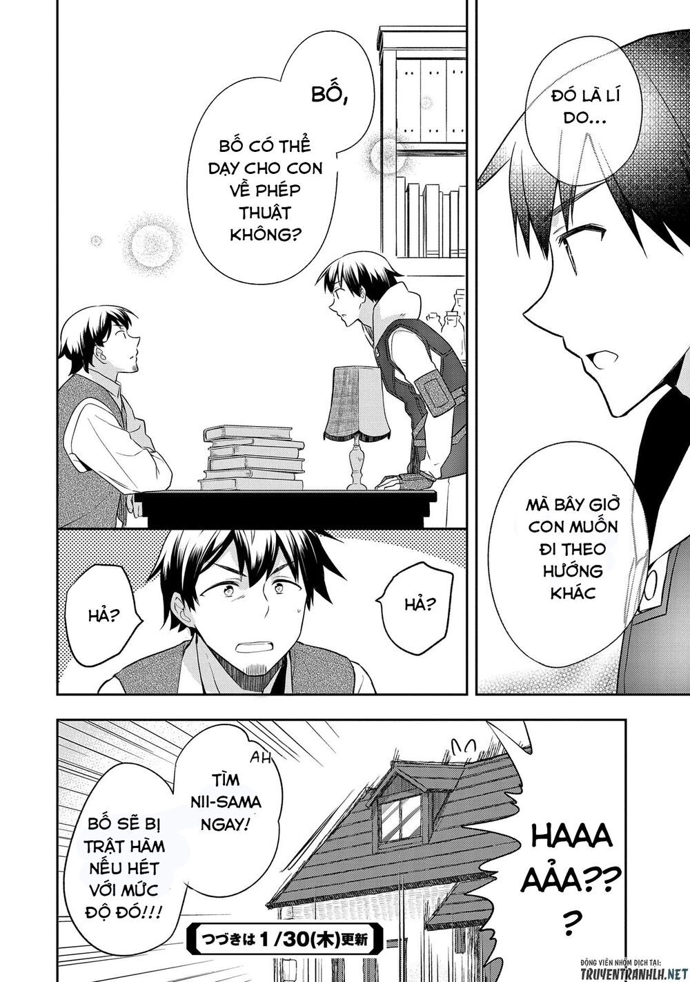 Mushoku No Eiyuu: Betsu Ni Skill Nanka Iranakattan Daga Chapter 12 - 24