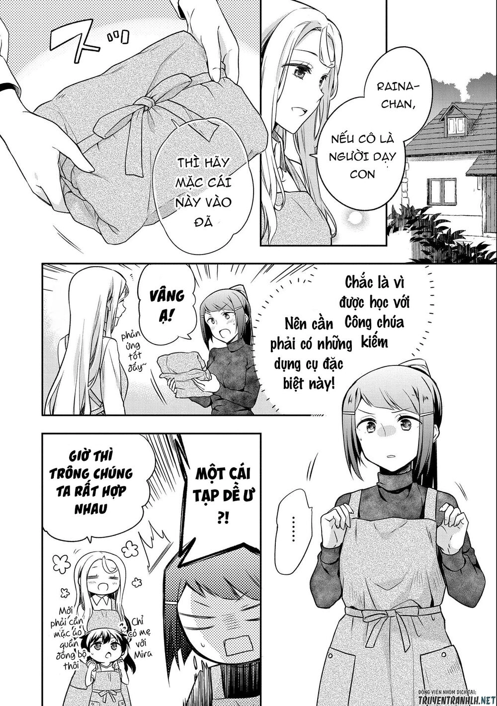 Mushoku No Eiyuu: Betsu Ni Skill Nanka Iranakattan Daga Chapter 13 - 2