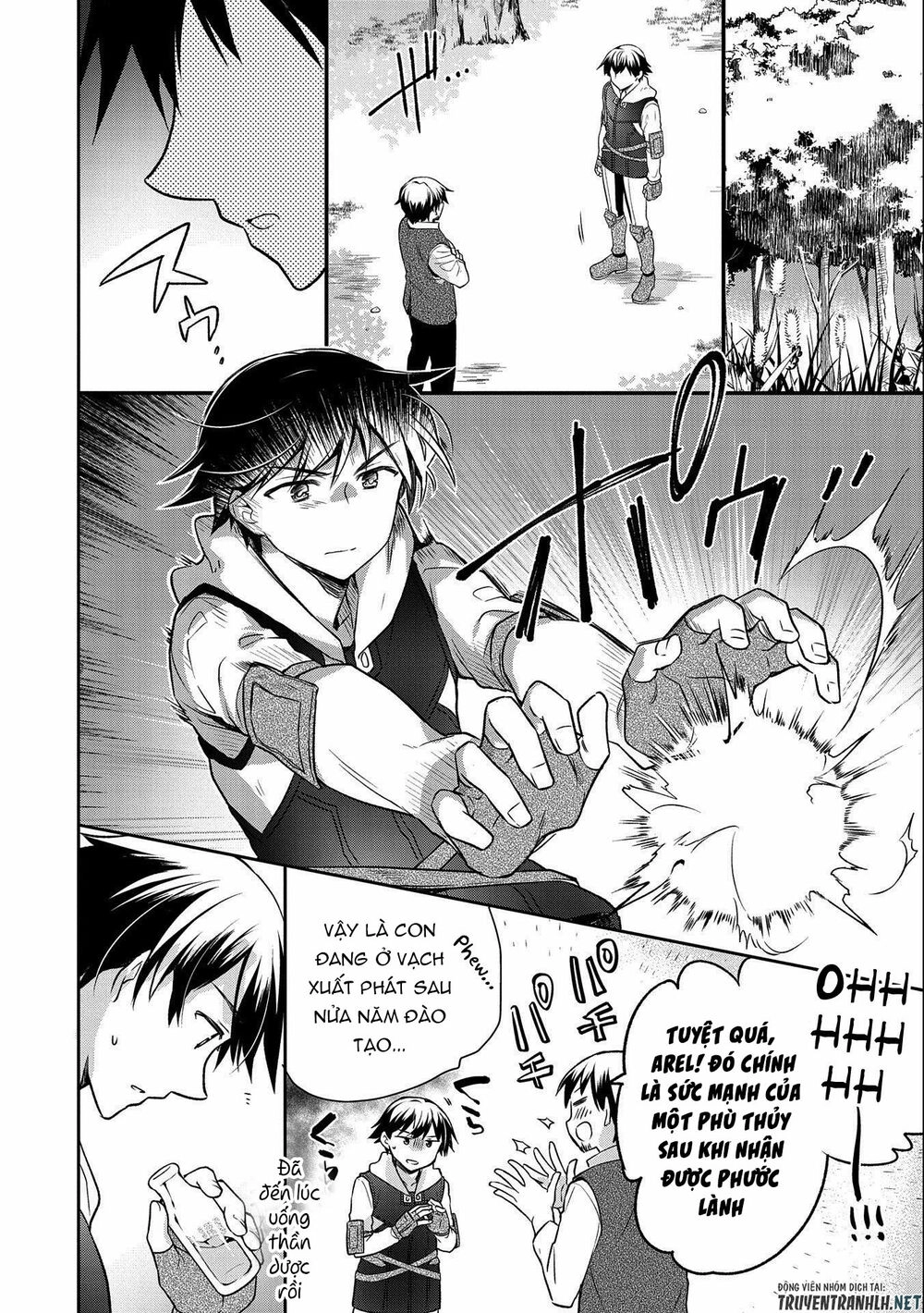 Mushoku No Eiyuu: Betsu Ni Skill Nanka Iranakattan Daga Chapter 14 - 5