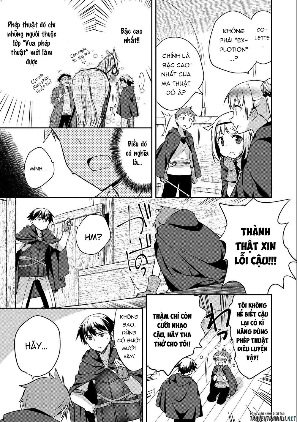 Mushoku No Eiyuu: Betsu Ni Skill Nanka Iranakattan Daga Chapter 14 - 24