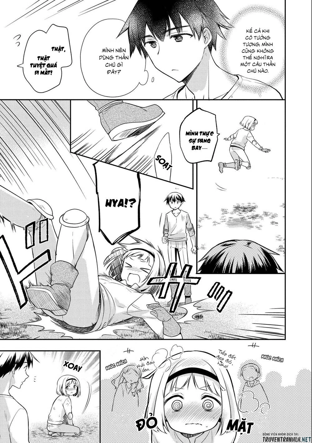 Mushoku No Eiyuu: Betsu Ni Skill Nanka Iranakattan Daga Chapter 16 - 12