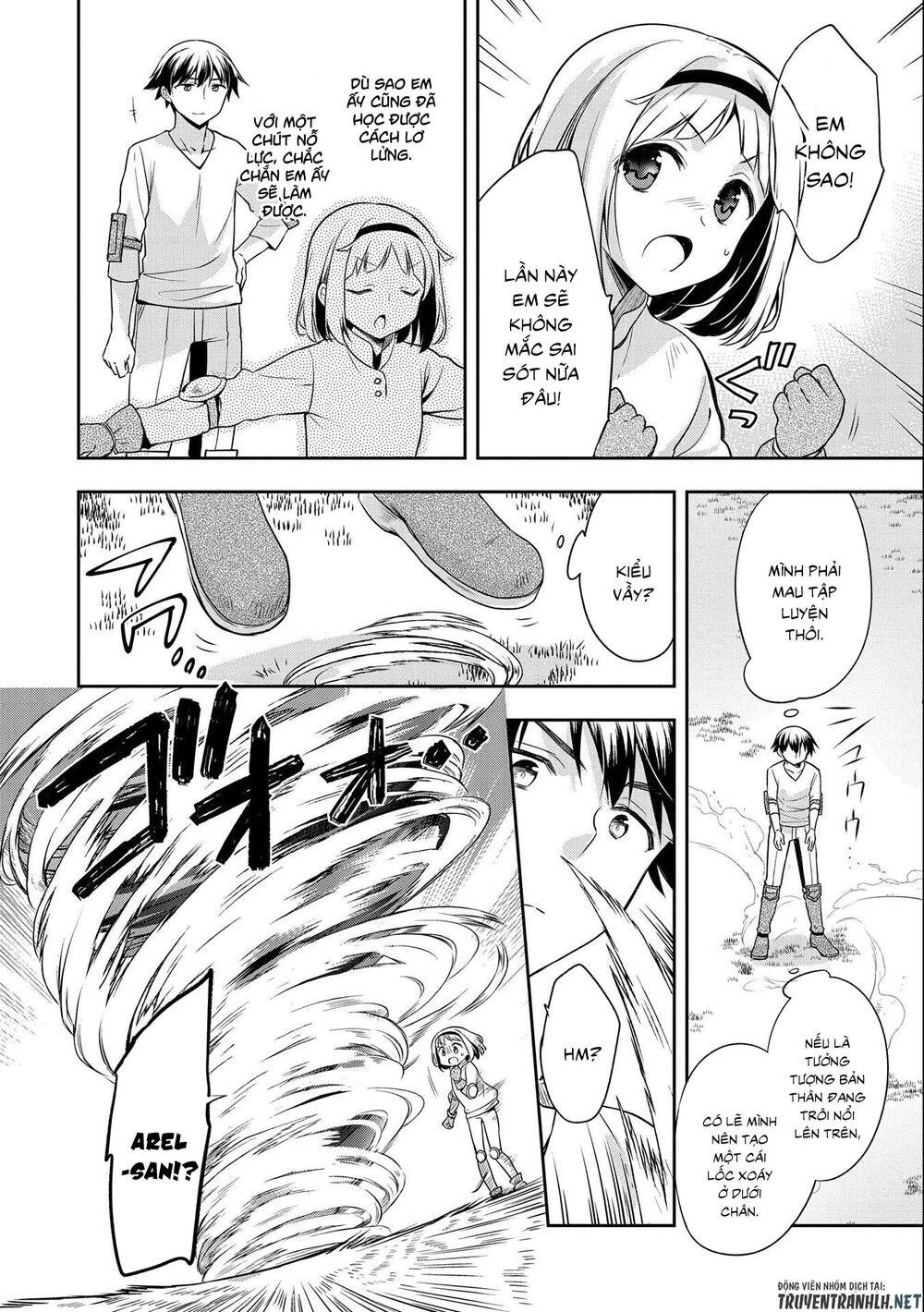 Mushoku No Eiyuu: Betsu Ni Skill Nanka Iranakattan Daga Chapter 16 - 13