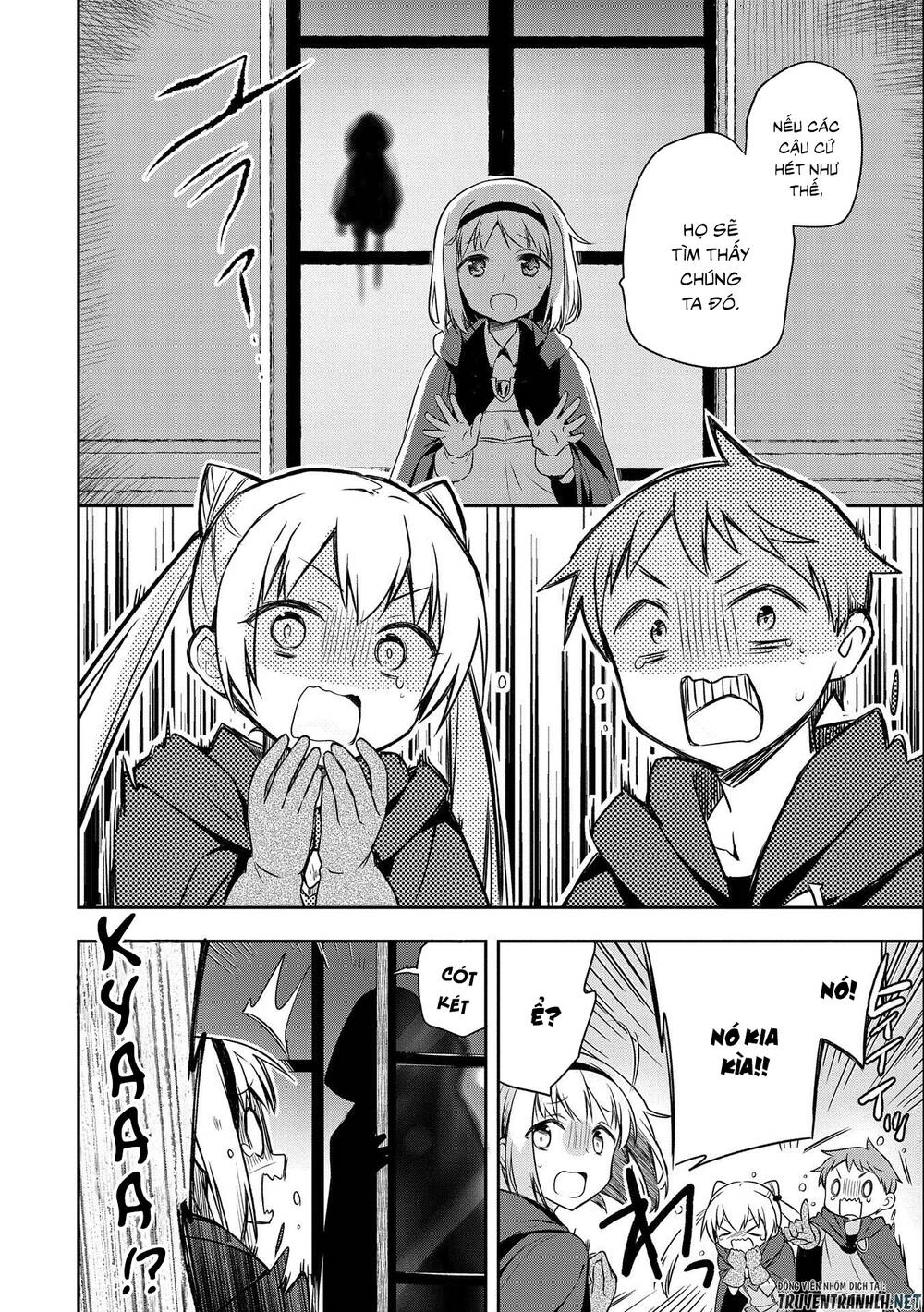 Mushoku No Eiyuu: Betsu Ni Skill Nanka Iranakattan Daga Chapter 16 - 19