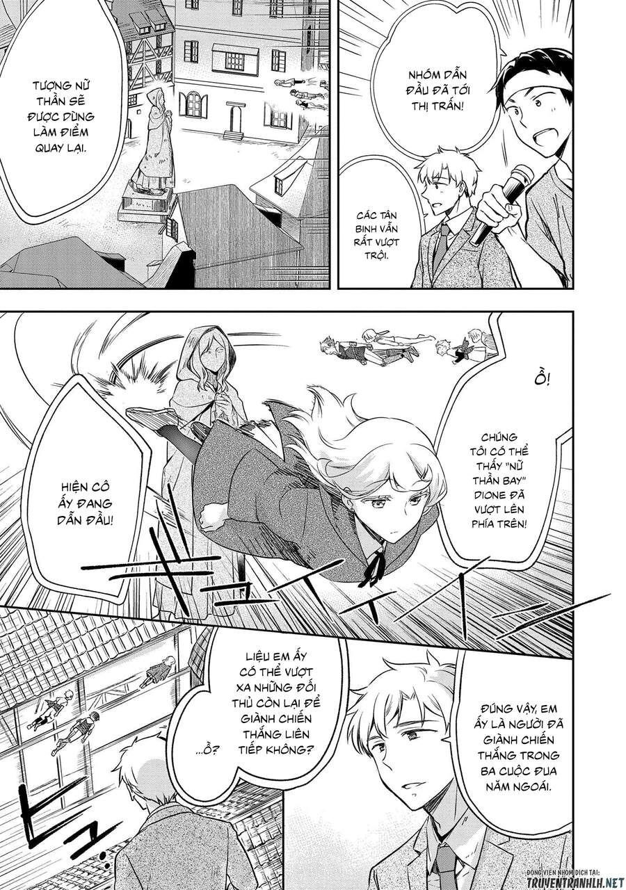 Mushoku No Eiyuu: Betsu Ni Skill Nanka Iranakattan Daga Chapter 19 - 8