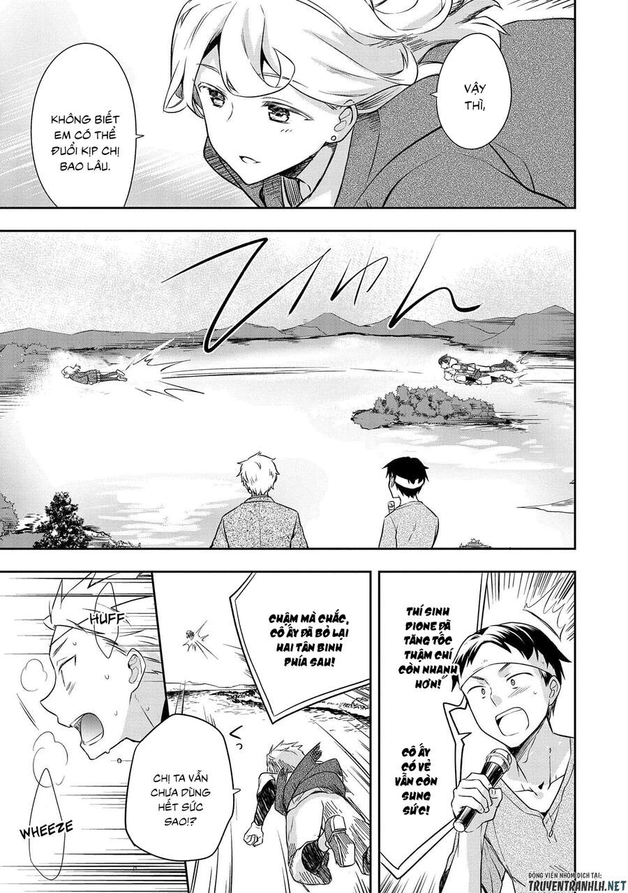 Mushoku No Eiyuu: Betsu Ni Skill Nanka Iranakattan Daga Chapter 19 - 10