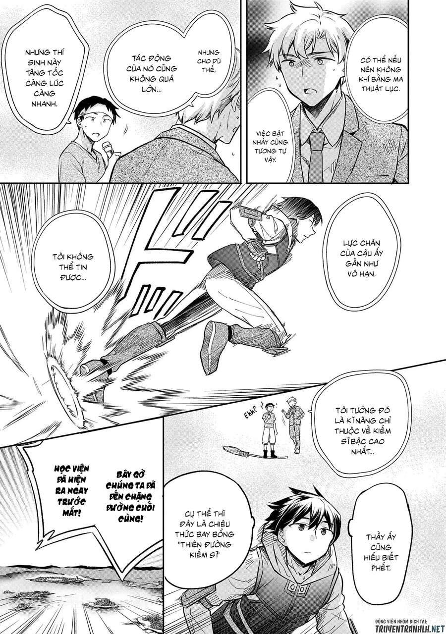 Mushoku No Eiyuu: Betsu Ni Skill Nanka Iranakattan Daga Chapter 19 - 14