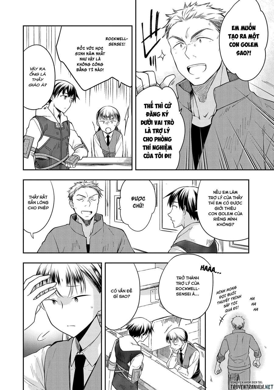 Mushoku No Eiyuu: Betsu Ni Skill Nanka Iranakattan Daga Chapter 20 - 3