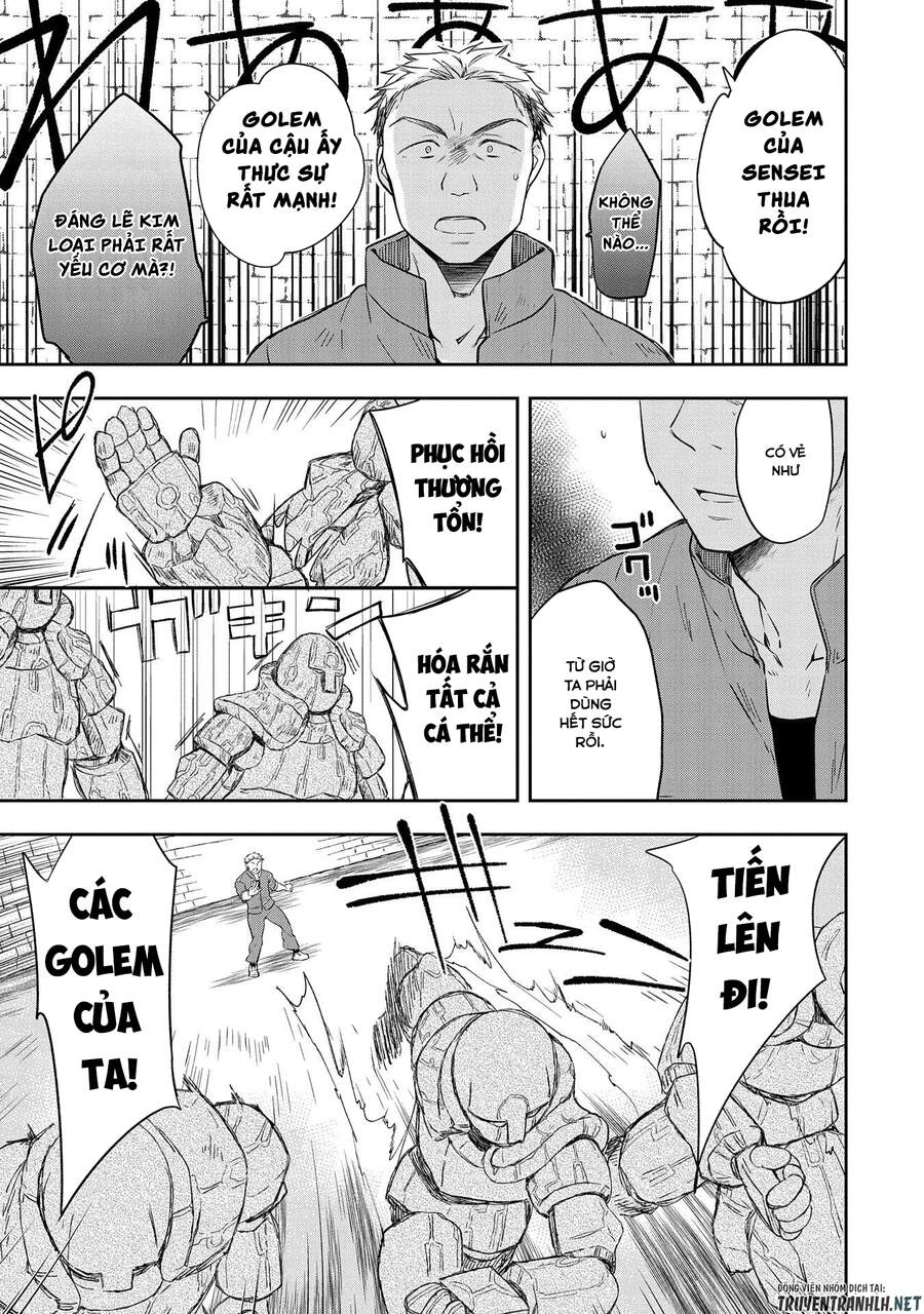 Mushoku No Eiyuu: Betsu Ni Skill Nanka Iranakattan Daga Chapter 20 - 12