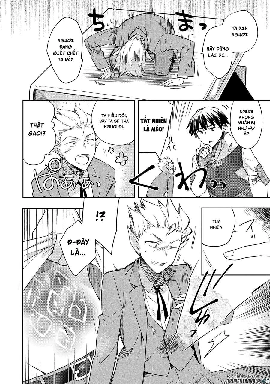 Mushoku No Eiyuu: Betsu Ni Skill Nanka Iranakattan Daga Chapter 21 - 12