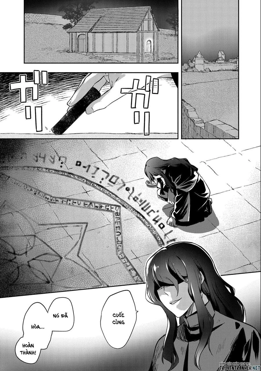 Mushoku No Eiyuu: Betsu Ni Skill Nanka Iranakattan Daga Chapter 22 - 6