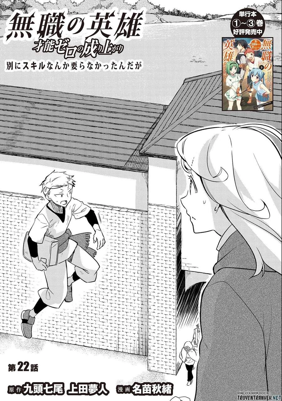 Mushoku No Eiyuu: Betsu Ni Skill Nanka Iranakattan Daga Chapter 23 - 2