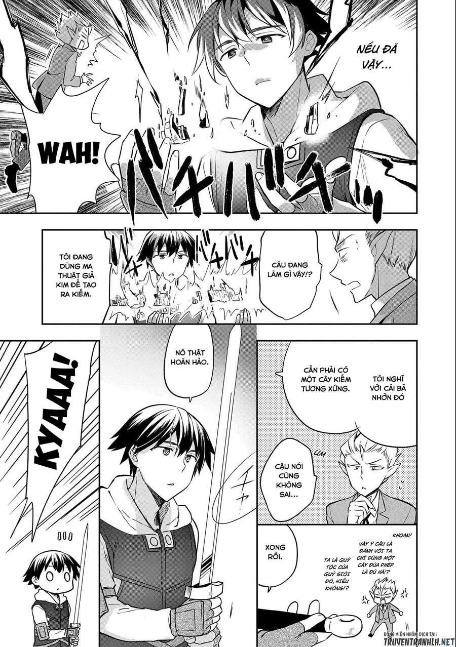 Mushoku No Eiyuu: Betsu Ni Skill Nanka Iranakattan Daga Chapter 23 - 4