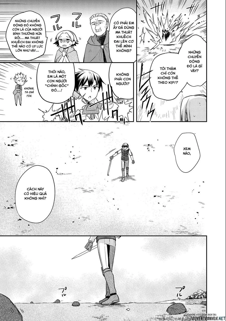 Mushoku No Eiyuu: Betsu Ni Skill Nanka Iranakattan Daga Chapter 23 - 8