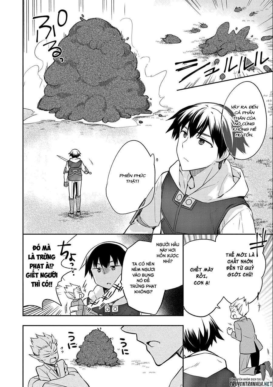 Mushoku No Eiyuu: Betsu Ni Skill Nanka Iranakattan Daga Chapter 23 - 9