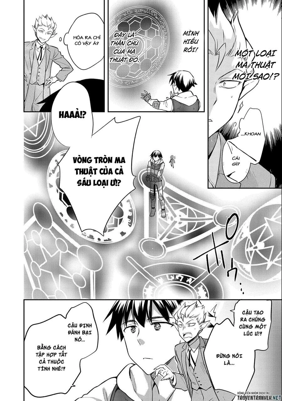 Mushoku No Eiyuu: Betsu Ni Skill Nanka Iranakattan Daga Chapter 23 - 13