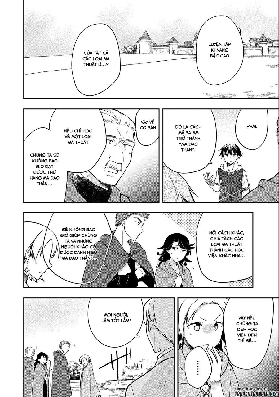 Mushoku No Eiyuu: Betsu Ni Skill Nanka Iranakattan Daga Chapter 23 - 23