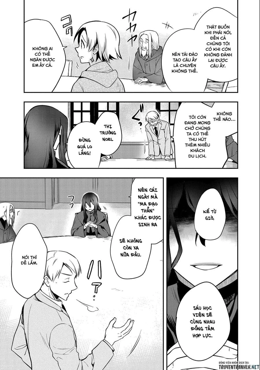 Mushoku No Eiyuu: Betsu Ni Skill Nanka Iranakattan Daga Chapter 24 - 16