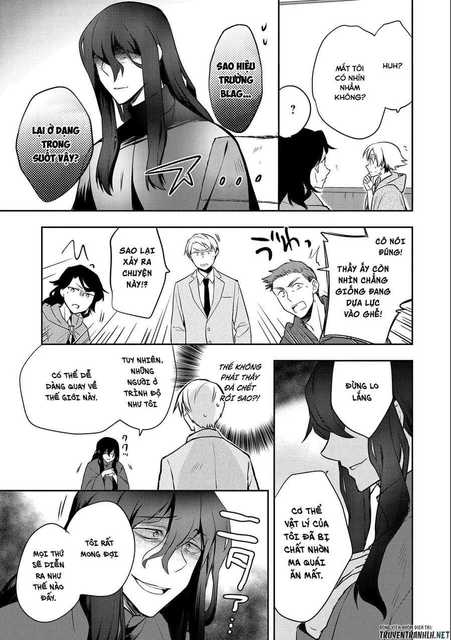 Mushoku No Eiyuu: Betsu Ni Skill Nanka Iranakattan Daga Chapter 24 - 18