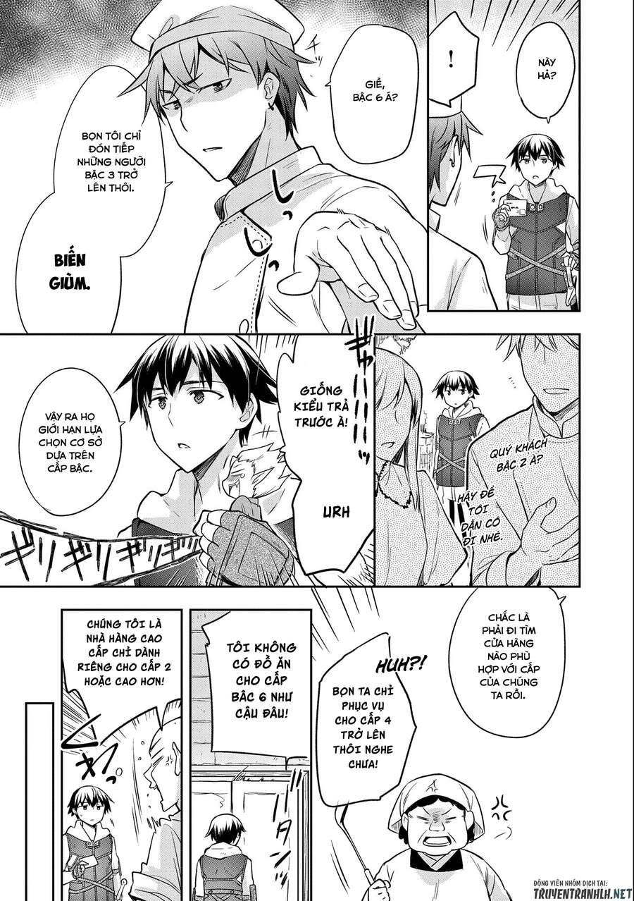 Mushoku No Eiyuu: Betsu Ni Skill Nanka Iranakattan Daga Chapter 25 - 8