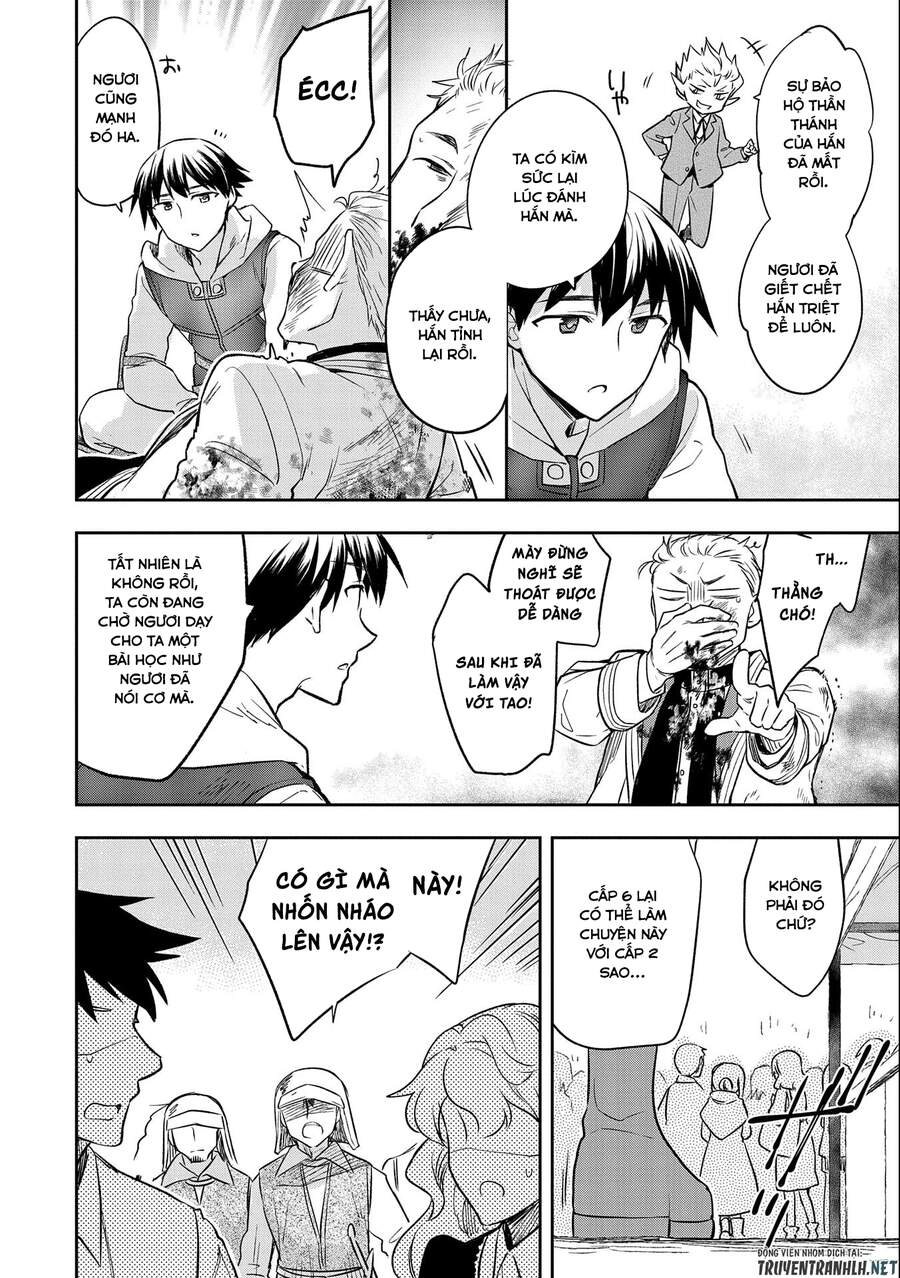 Mushoku No Eiyuu: Betsu Ni Skill Nanka Iranakattan Daga Chapter 25 - 23