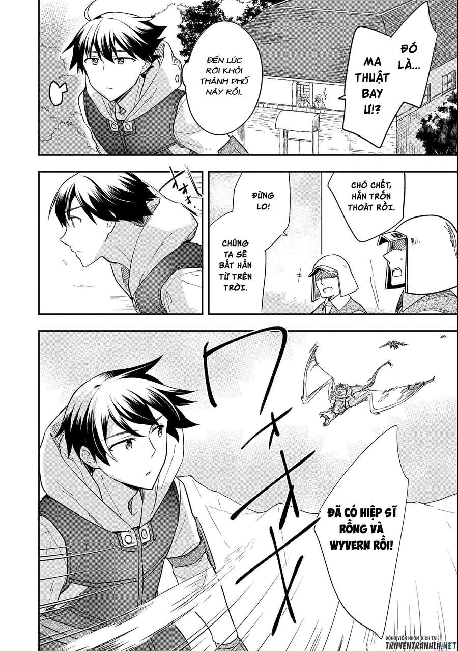 Mushoku No Eiyuu: Betsu Ni Skill Nanka Iranakattan Daga Chapter 26 - 19