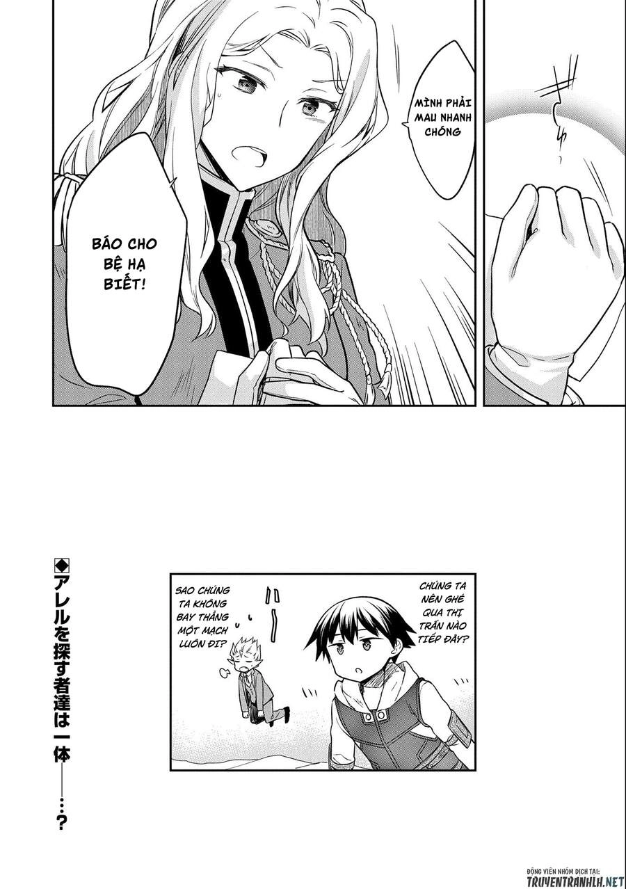 Mushoku No Eiyuu: Betsu Ni Skill Nanka Iranakattan Daga Chapter 26 - 33