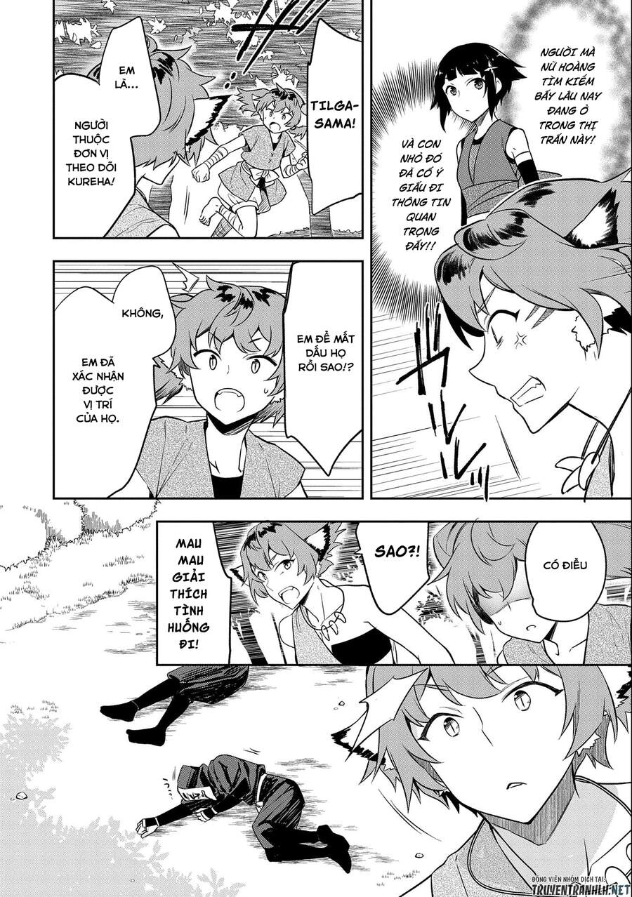 Mushoku No Eiyuu: Betsu Ni Skill Nanka Iranakattan Daga Chapter 27 - 17