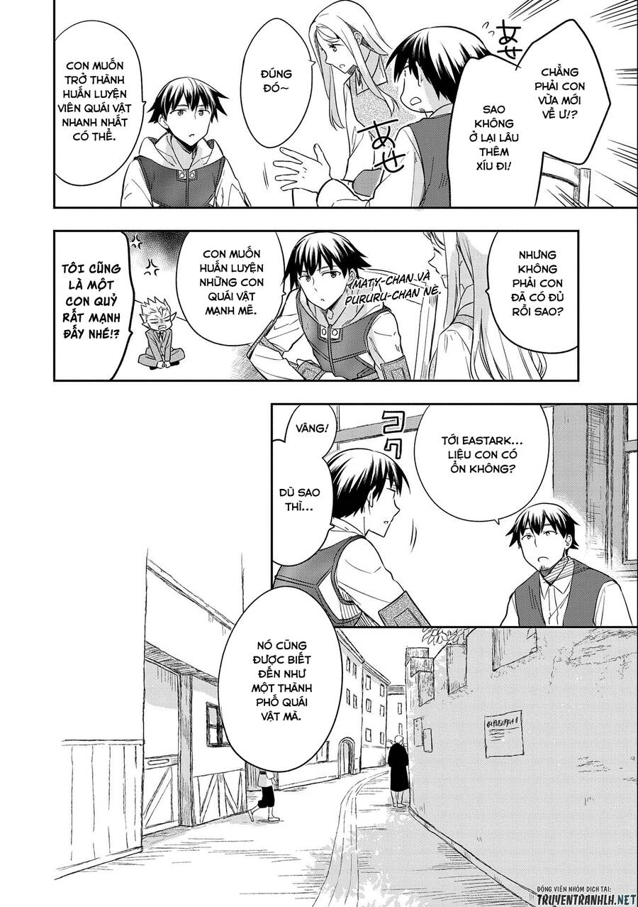 Mushoku No Eiyuu: Betsu Ni Skill Nanka Iranakattan Daga Chapter 28 - 21